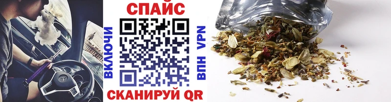 БУТИРАТ буратино  где продают наркотики  Владивосток 