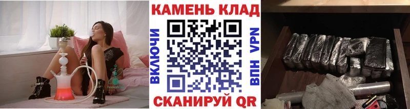 ГАШИШ AMNESIA HAZE  ОМГ ОМГ ТОР  Владивосток 
