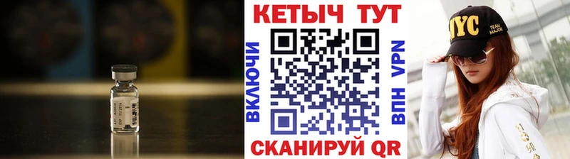 OMG ССЫЛКА  Владивосток  Кетамин VHQ 
