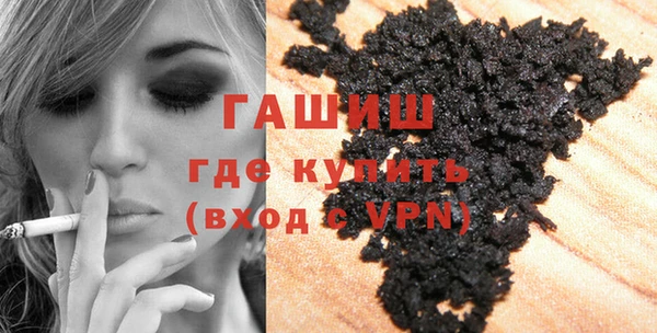 спиды Верея