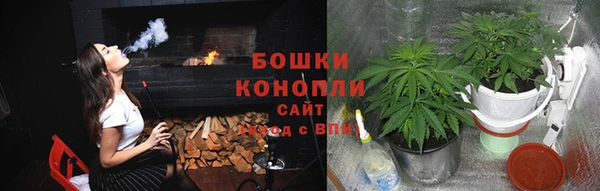 кристаллы Верхнеуральск