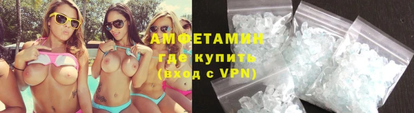 тгк Верхний Тагил