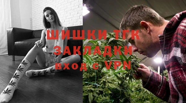 кристаллы Верхнеуральск
