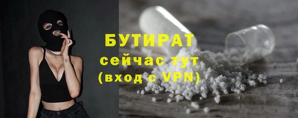 спиды Верея
