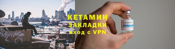 кристаллы Верхнеуральск