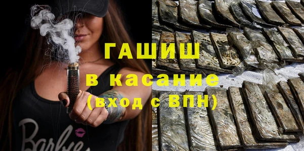 спиды Верея