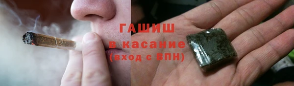 спиды Верея