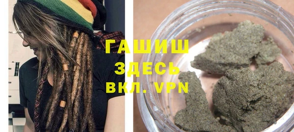спиды Верея