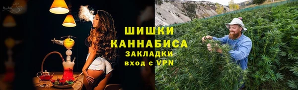 кристаллы Верхнеуральск